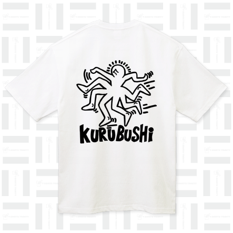 kurubushi part2(バックプリント)