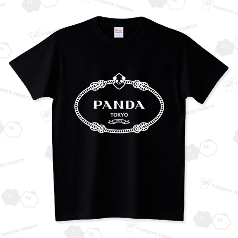 【松坂桃李さん着用】高級なPANDA-白【ドラマあのキス】 スタンダードTシャツ(5.6オンス)