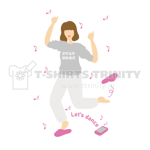 Let S Dance At Home うちで踊ろう デザインtシャツ通販 Tシャツトリニティ