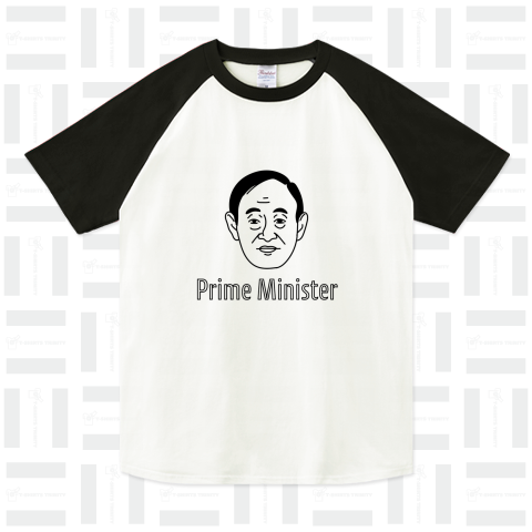 SUGA Prime Minister