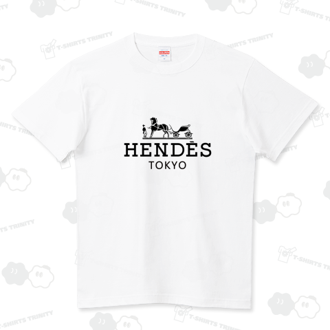 高級な変です-HENDES-