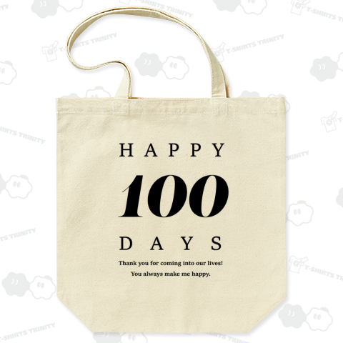 Happy 100 days (生後100日記念日)B