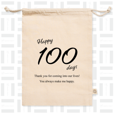 Happy 100 days (生後100日記念日)C