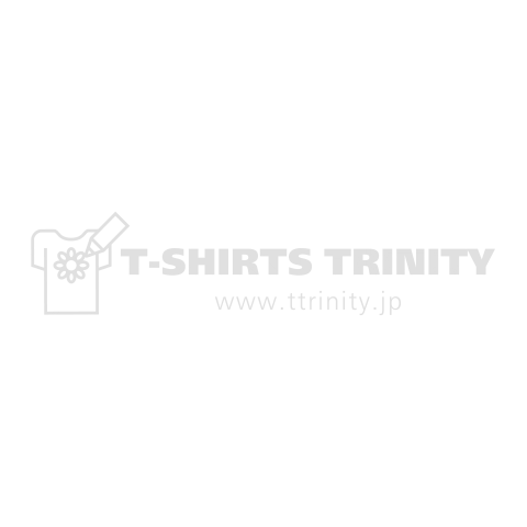 SALSERA by Mundo Latino (WHITE FONT)