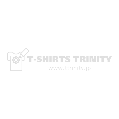 BACHATERA by Mundo Latino (WHITE FONT)