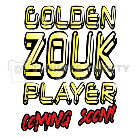 "GOLDEN ZOUK PLAYER COMING SOON!" by Mundo Latino
