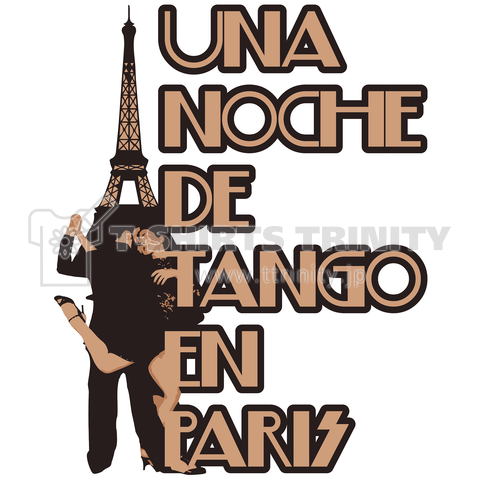 "UNA NOCHE DE TANGO EN PARIS" by Mundo Latino
