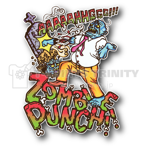 "ZOMBIE PUNCH" (FREE STYLE no.2) by Mundo Latino