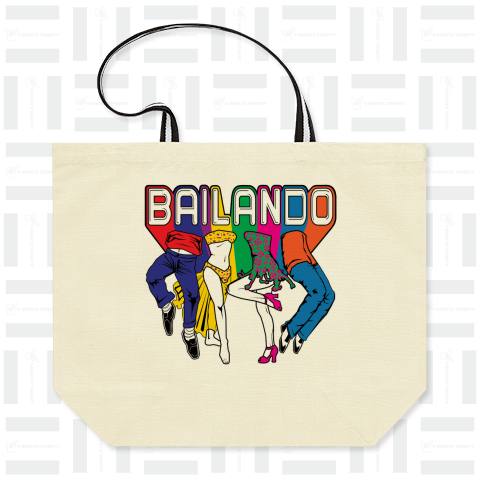 "BAILANDO" by Mundo Latino