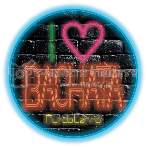 "I LOVE BACHATA" by Mundo Latino