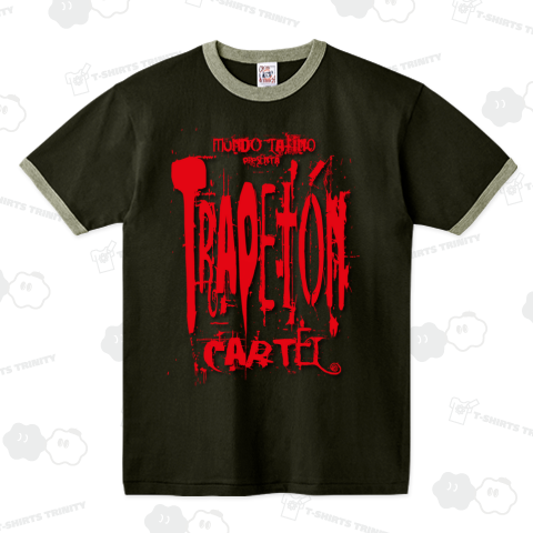 "TRAPETON CARTEL" by Mundo Latino