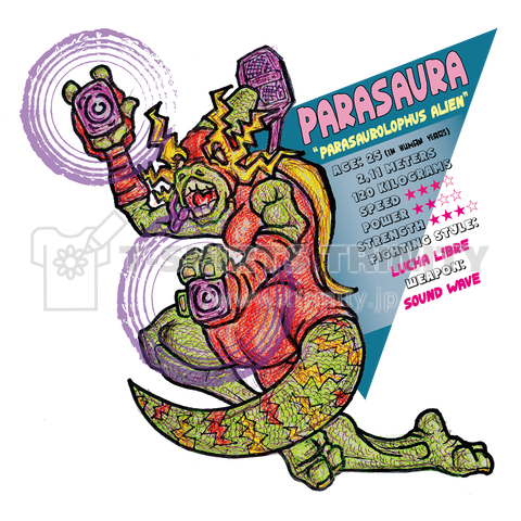 PARASUROLOPHUS ALIEN "PARASAURA"