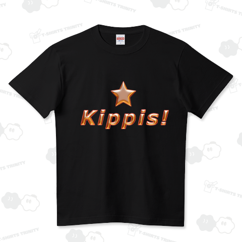 Kippis! ハイクオリティーTシャツ(5.6オンス)