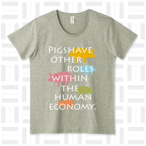 Pig have other roles