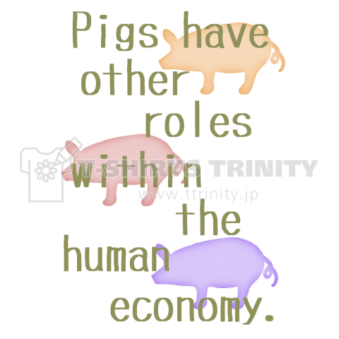 Pig have other roles 2