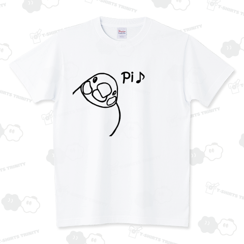 Pi おはようの挨拶 スタンダードTシャツ(5.6オンス)