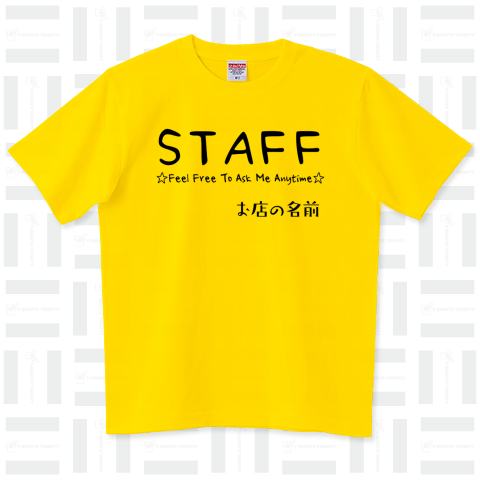 スタッフTシャツ2