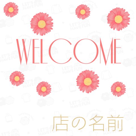 WELCOME ガーベラ