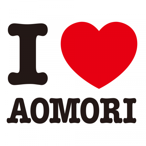 I ♥ AOMORI