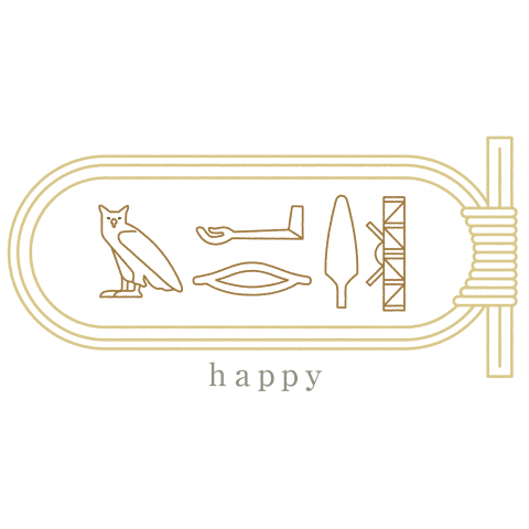 古代エジプト文字 happy