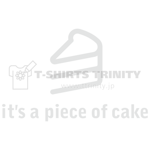 It's a piece of cake-1