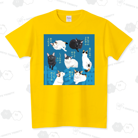 博多弁を喋る7匹の猫-05 スタンダードTシャツ(5.6オンス)