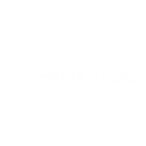 空想格闘技劇場