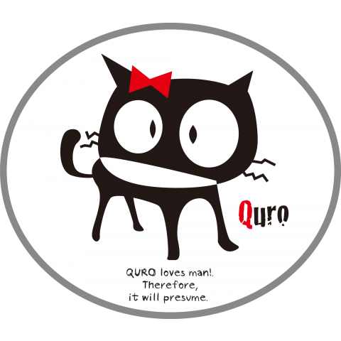 人好きな黒猫★QUROマーク♀_オリジナルイラスト