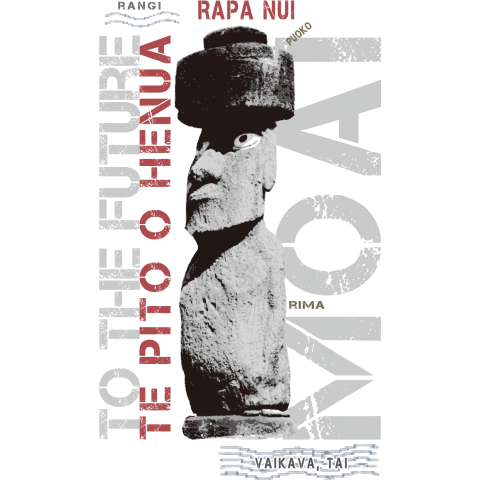 Moai モアイ像to The Future 眠りの場所 Design H デザインtシャツ通販 Tシャツトリニティ