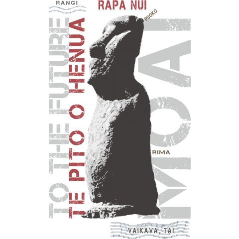 Moai モアイ像to The Future 眠りの場所 Design F デザインtシャツ通販 Tシャツトリニティ