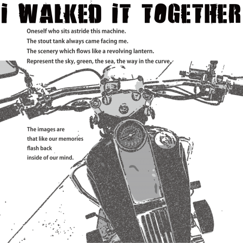 fuel-tank type:A