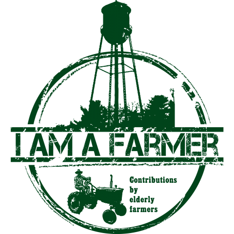 I AM A FARMER