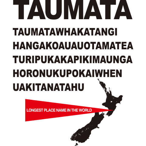 世界一長い地名「TAUMAEA」A