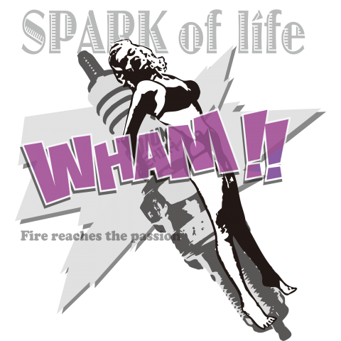 情熱点火プラグ Spark of life 01mono