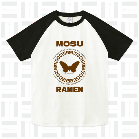 MOSU-RAMEN-02