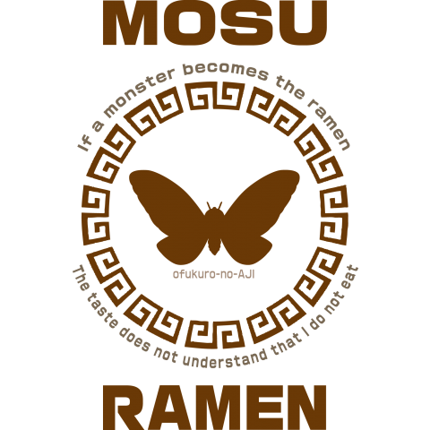 MOSU-RAMEN-02