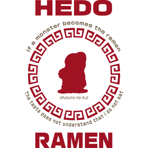 HEDO-RAMEN-02