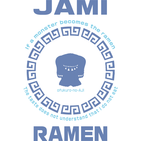 JAMI-RAMEN-02