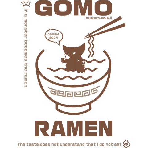 GOMO-RAMEN-01