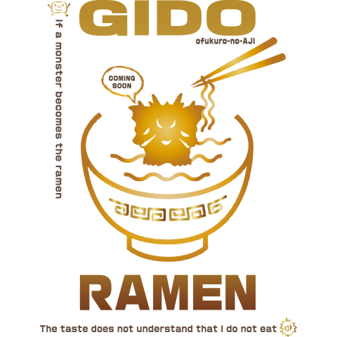 GIDO-RAMEN-01