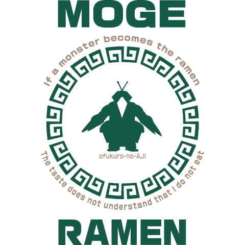 MOGE-RAMEN-02