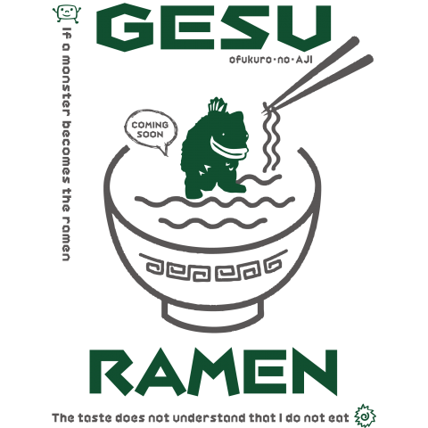 GESU-RAMEN-01