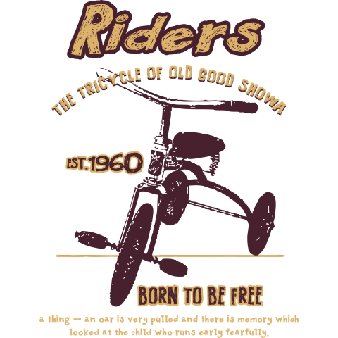 Riders -B