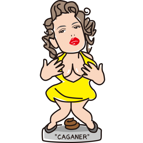 CAGANER C前