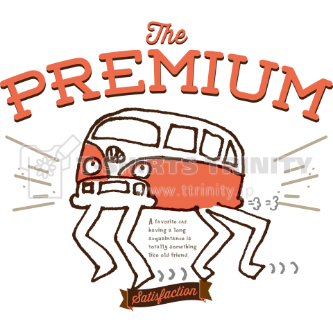 Premium-Car-A