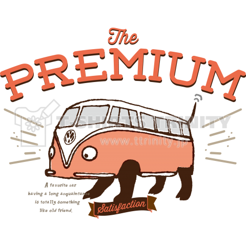 Premium-Car-H