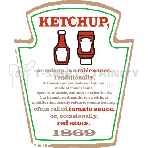 ketchup-bottle-B