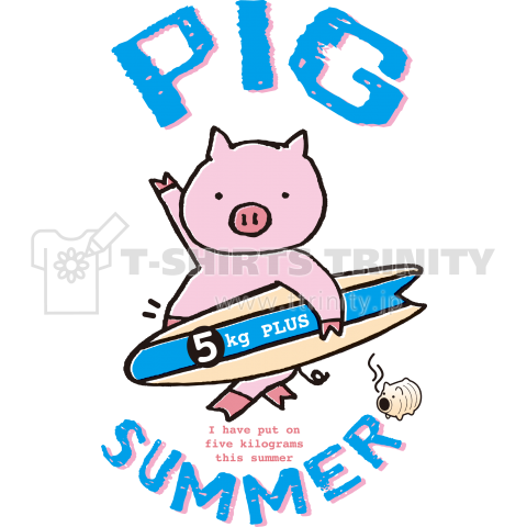 Pig Summer