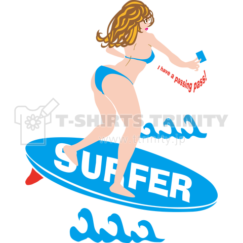 surfer pass