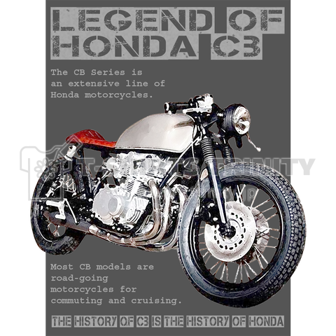 Legend of HONDA CB_2